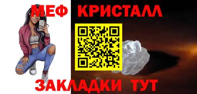 альфа пвп Ликино-Дулёво
