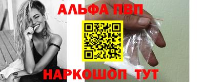 метамфетамин Лесосибирск