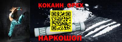 альфа пвп Ликино-Дулёво