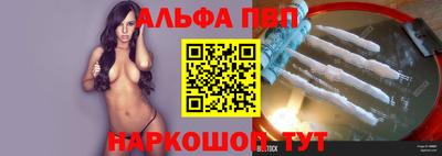 метамфетамин Лесосибирск