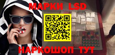 прущий лед Ливны