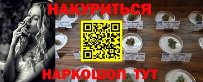 альфа пвп Ликино-Дулёво