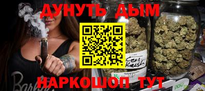 альфа пвп Ликино-Дулёво