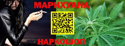 метамфетамин Лесосибирск