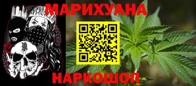 прущий лед Ливны