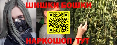 прущий лед Ливны