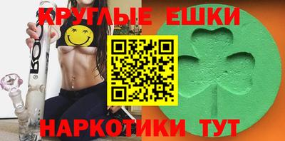 альфа пвп Ликино-Дулёво