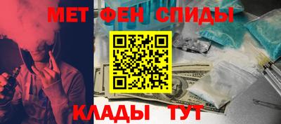 прущий лед Ливны