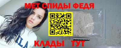 альфа пвп Ликино-Дулёво