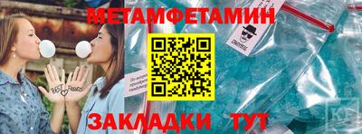 альфа пвп Ликино-Дулёво