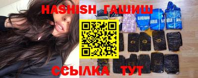 альфа пвп Ликино-Дулёво