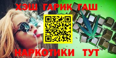 прущий лед Ливны
