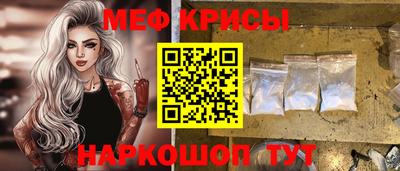 альфа пвп Ликино-Дулёво
