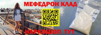 альфа пвп Ликино-Дулёво