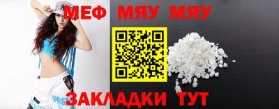 прущий лед Ливны